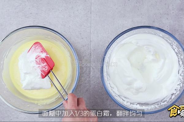 轻芝士乳酪蛋糕的做法图解9