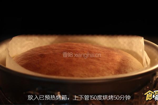 轻芝士乳酪蛋糕的做法图解13
