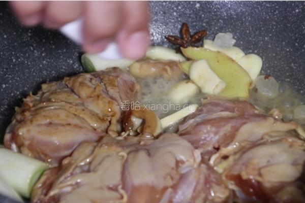耗油鸡腿的做法图解5