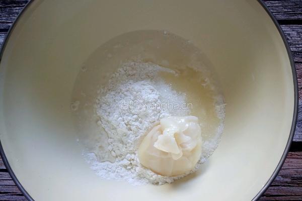 蛋黄酥的做法图解3