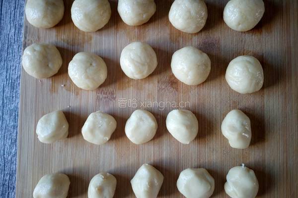蛋黄酥的做法图解9