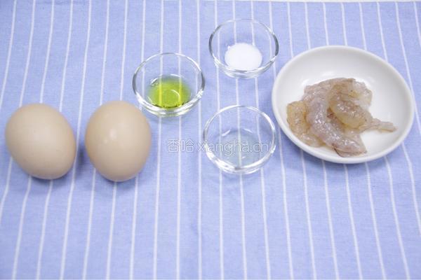 鲜虾蒸水蛋(嫩)的做法图解3