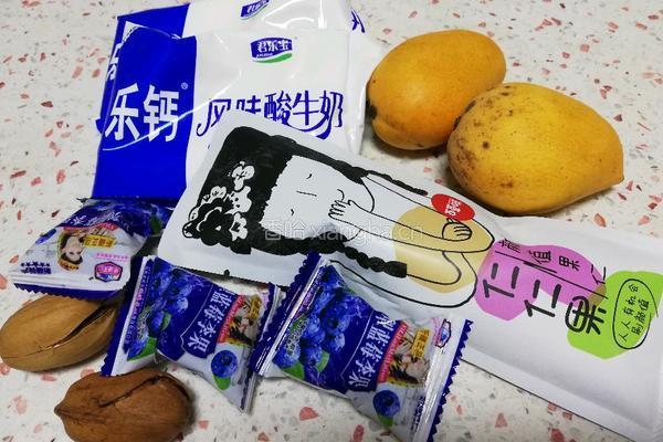 什锦酸奶薄脆的做法图解1