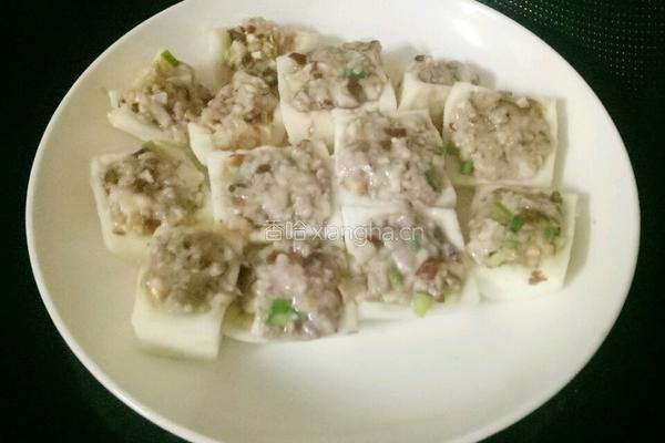 锅塌茄子（方一勺）的做法图解9