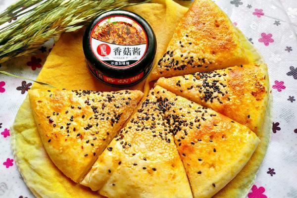 芝麻锅盔的做法图解8