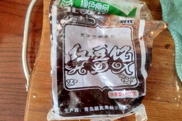 土豆豆沙饼的做法图解8