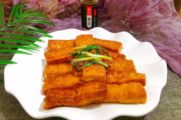 椒盐干煎豆腐的做法图解9