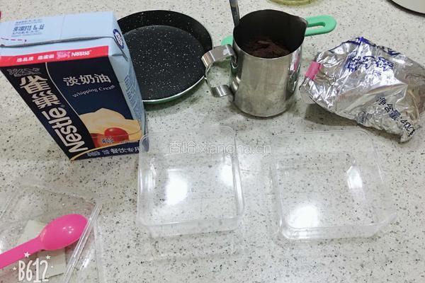 奥利奥盒子的做法图解1