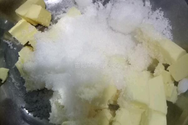 果蔬奶香卡通饼干的做法图解1