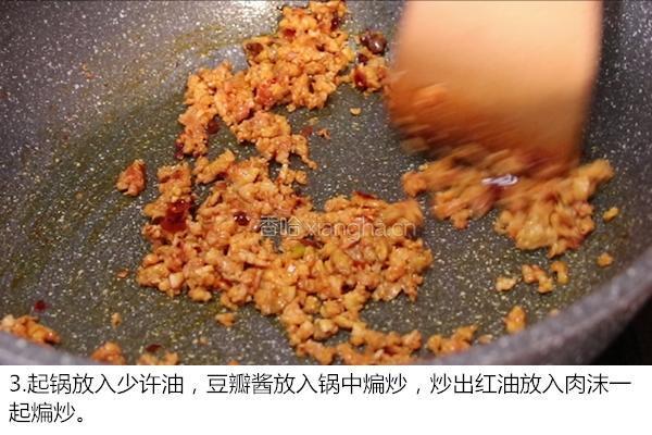 蚂蚁上树的做法图解3