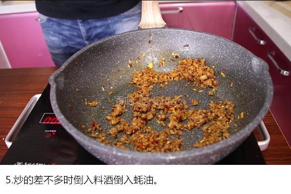 蚂蚁上树的做法图解5