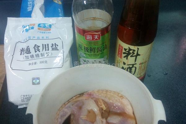 鸡翅包饭的做法图解2
