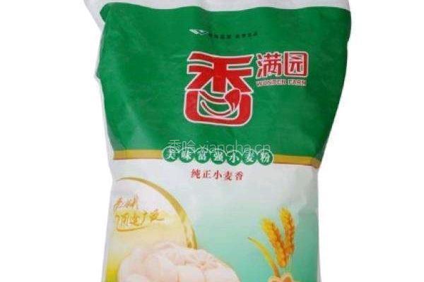 陕西传统面皮（秘制）的做法图解1