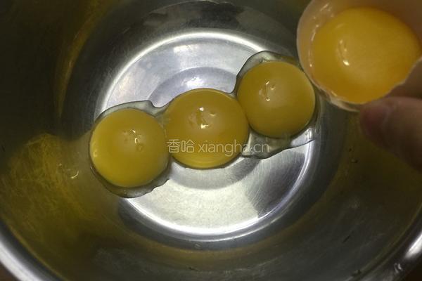 六寸戚风的做法图解3