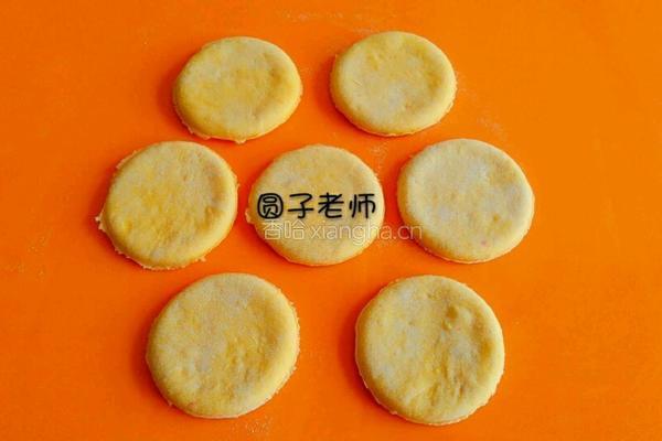 汉堡馒头的做法图解7