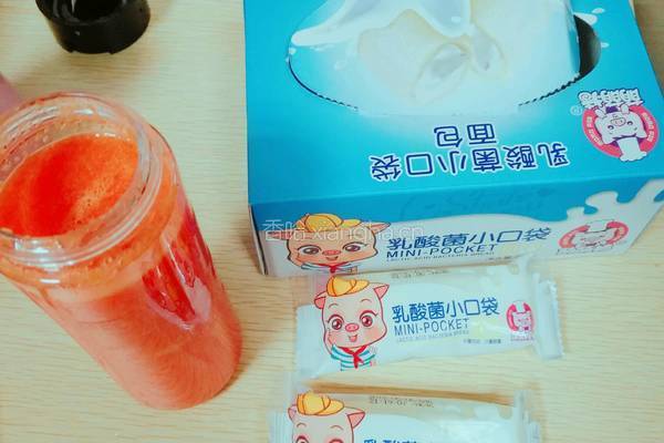苹果胡萝卜汁的做法图解6