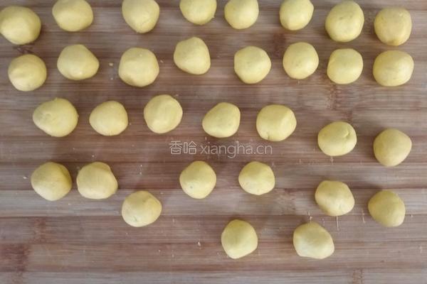 脆皮南瓜丸子的做法图解14