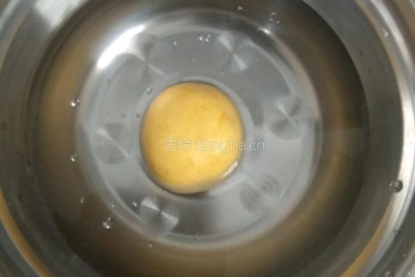 脆皮南瓜丸子的做法图解16