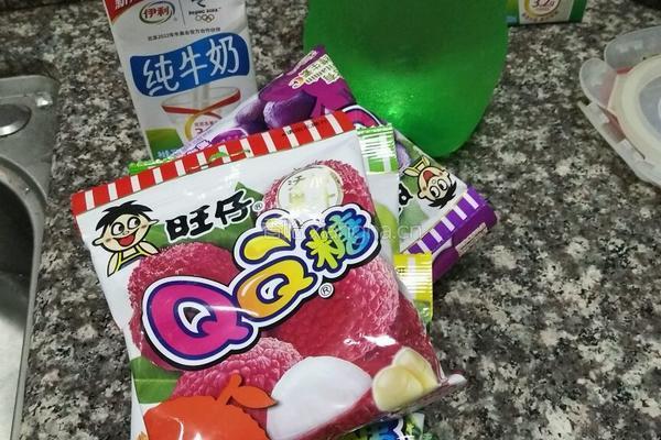 水果QQ糖布丁的做法图解1