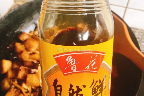 四喜烤麸的做法图解12