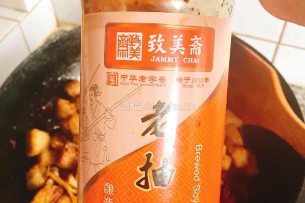 四喜烤麸的做法图解13