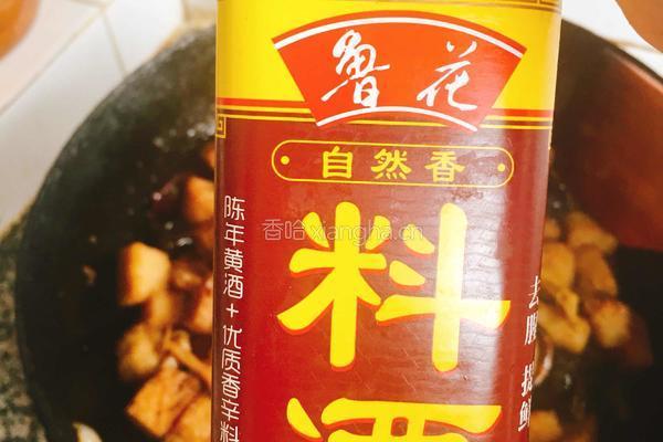 四喜烤麸的做法图解14