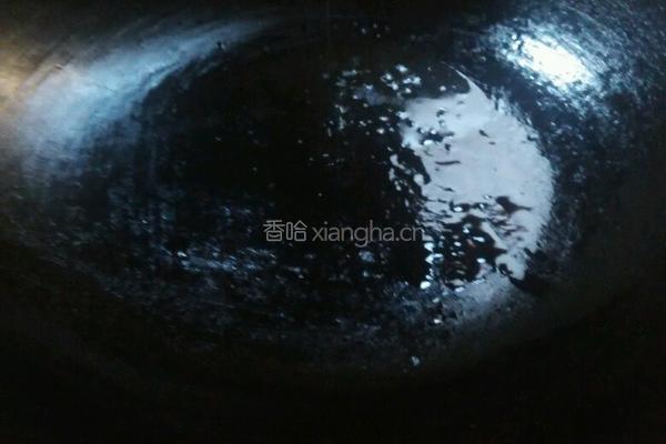 青椒土豆的做法图解4
