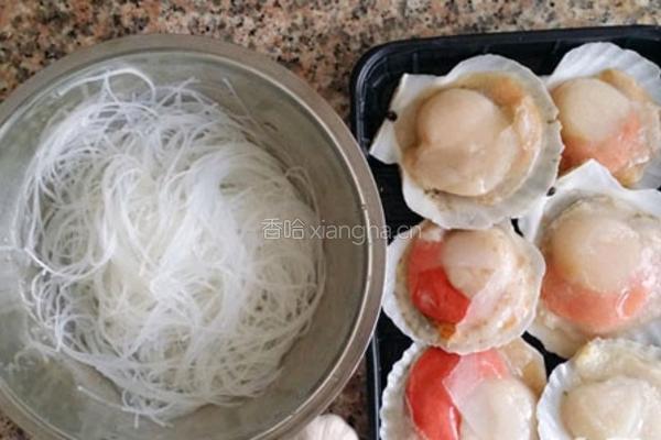 蒜蓉粉丝扇贝的做法图解1