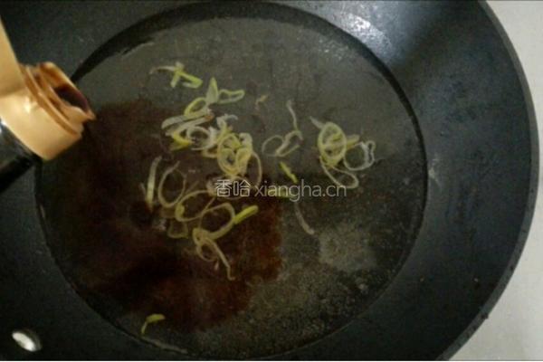 香辣豆腐的做法图解6