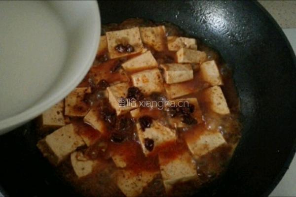 香辣豆腐的做法图解12