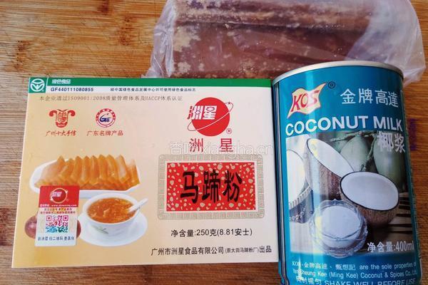 千层马蹄糕的做法图解1