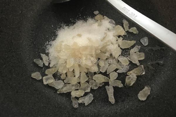 潮汕甜点容易做，反沙芋的做法图解8