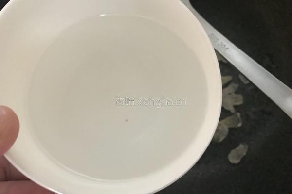 潮汕甜点容易做，反沙芋的做法图解9
