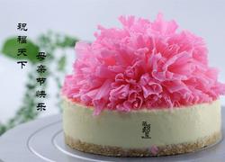 全球最实在的康乃磬