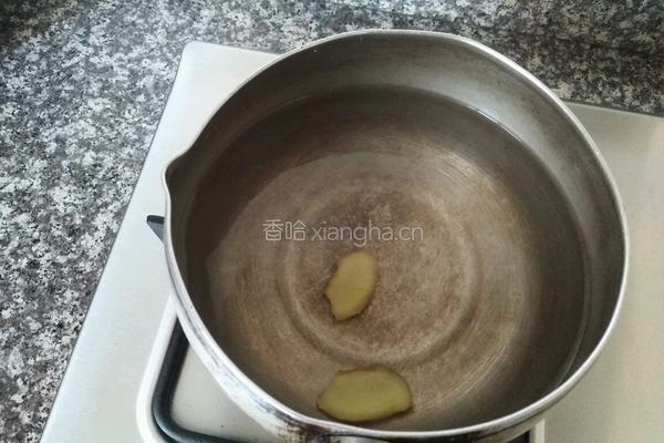 金银海鲜粥的做法图解1