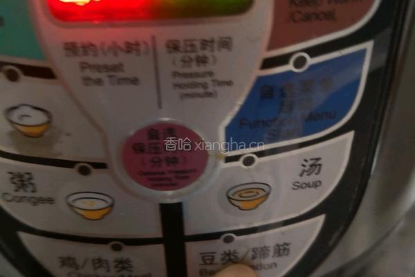 海参蒸排骨的做法图解6