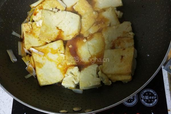煎豆腐的做法图解6