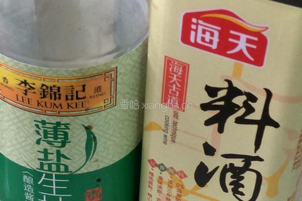 家常百搭肉沫汁的做法图解5