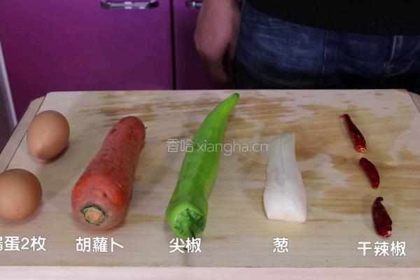 拌鸡蛋的做法图解1