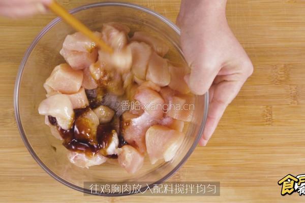 薯片鸡米花的做法图解2