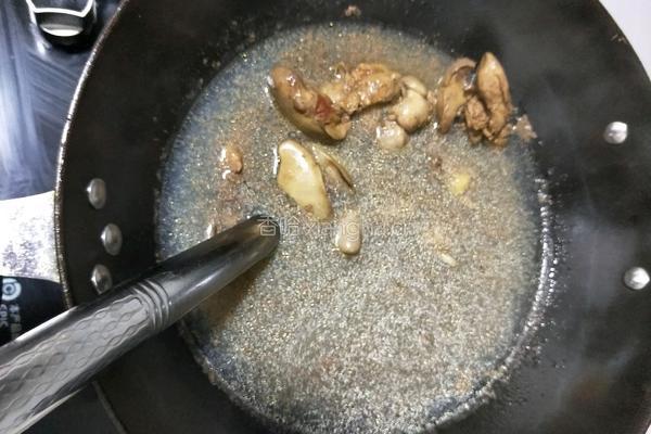 鸡肝炖土豆的做法图解3
