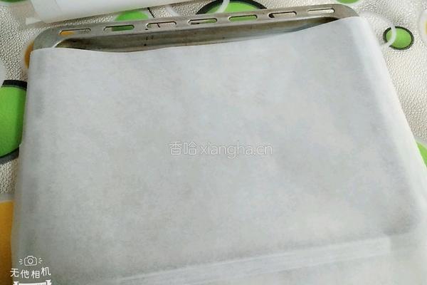 自制猪肉脯的做法图解8