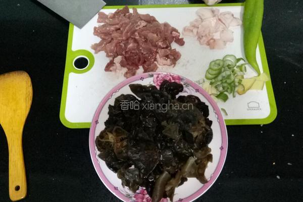 肉炒木耳的做法图解1