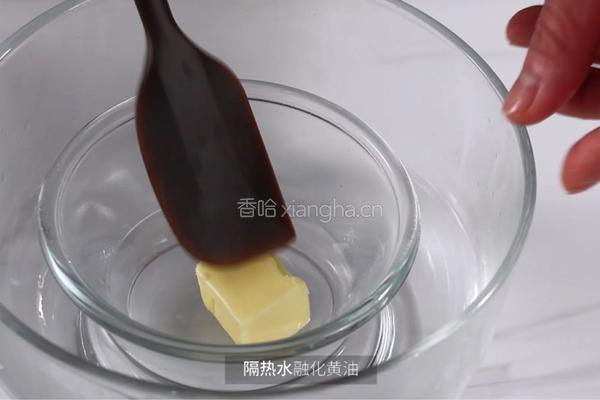 草莓松饼的做法图解5