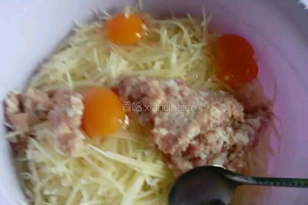 土豆肉未饼的做法图解2