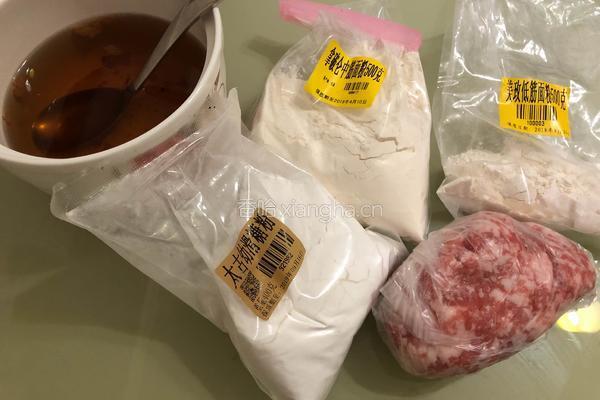 简易版鲜肉馅饼的做法图解1