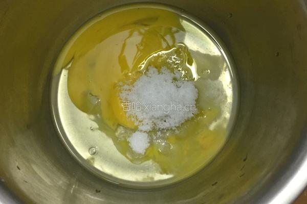 爆浆巧克力蛋糕。的做法图解3