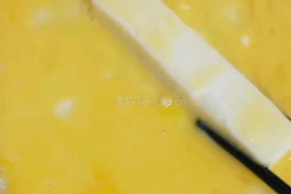 脆皮鲜奶糕的做法图解7