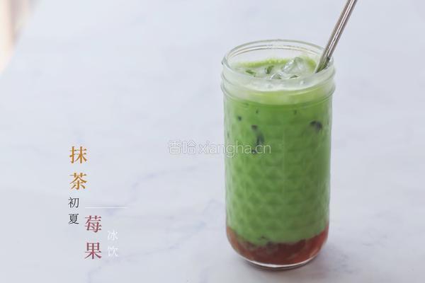 抹茶莓果冰饮的做法图解10