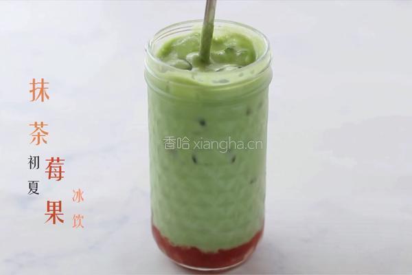 抹茶莓果冰饮的做法图解9